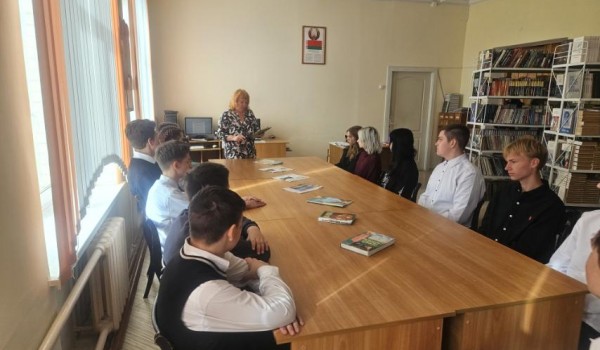 Диалоговая площадка